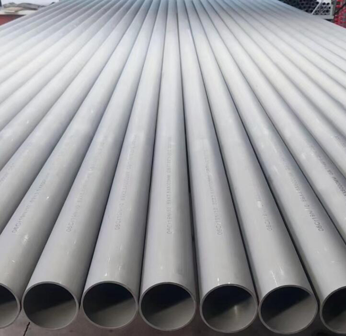 咸宁310s不锈钢管